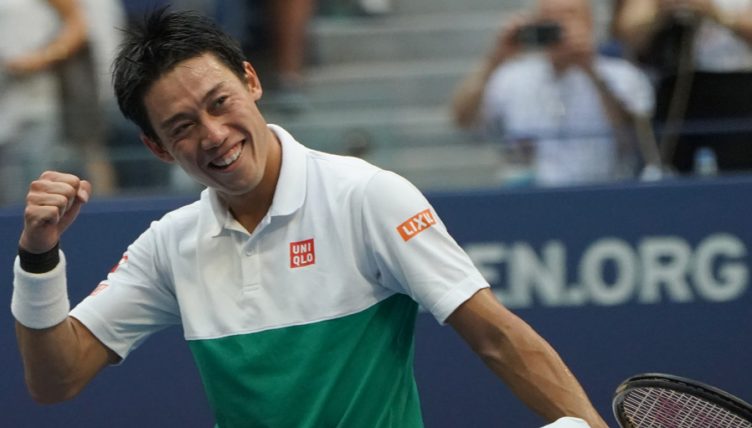 Kei Nishikori celebrates