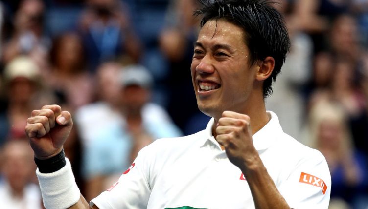 Kei Nishikori celebrates