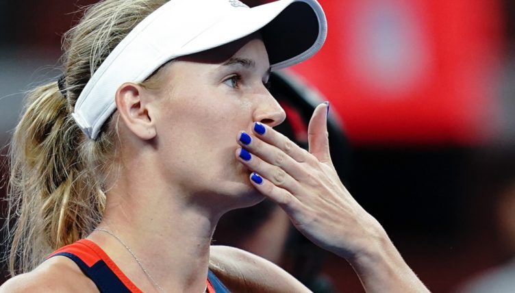 Caroline Wozniacki blowing kisses
