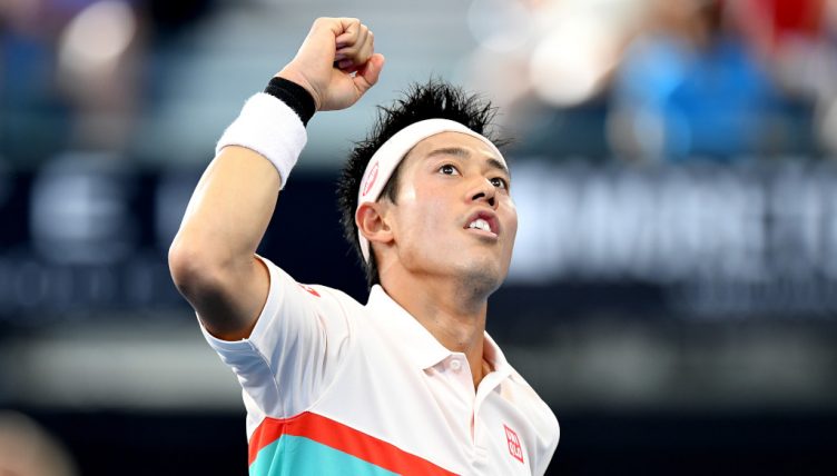 Kei Nishikori celebrates