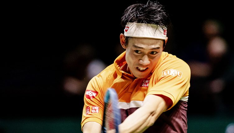 Kei Nishikori backhand
