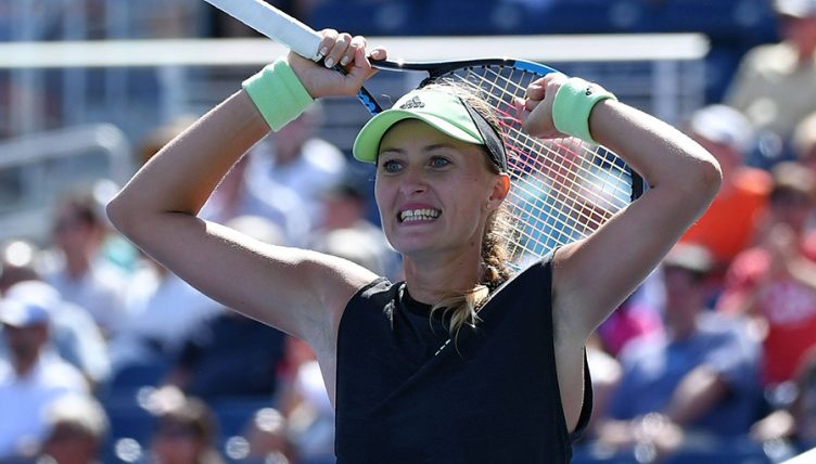 Kristina Mladenovic - shock win at US Open