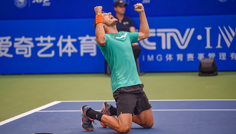 Pablo Carreno Busta celebrates winning Chengdu Open tennis title