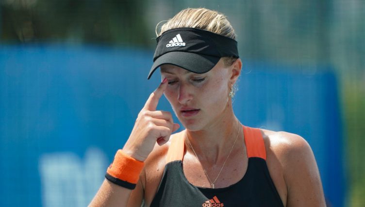 Kristina Mladenovic unimpressed