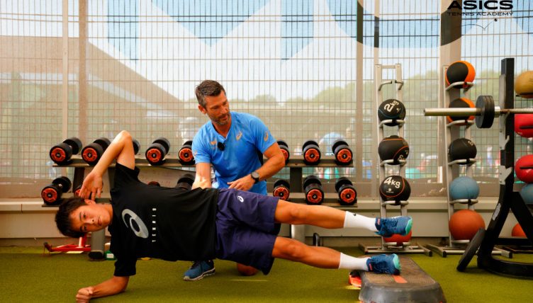 ASICS Tennis Academy