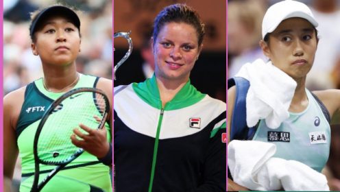 Pictured: Naomi Osaka, Kim Clijsters, and Zhang Shuai