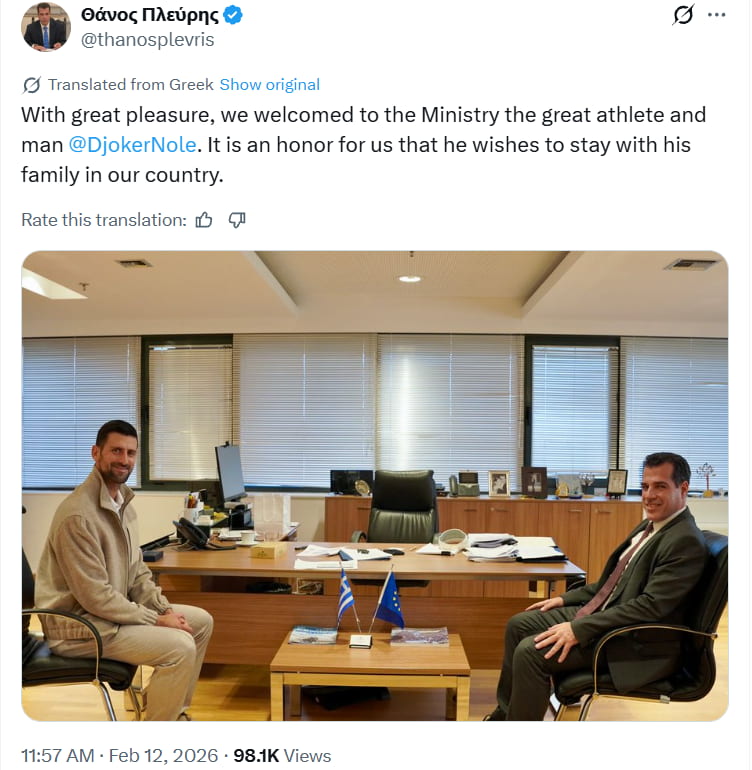 Novak Djokovic with Greek minister Thanos Plevris